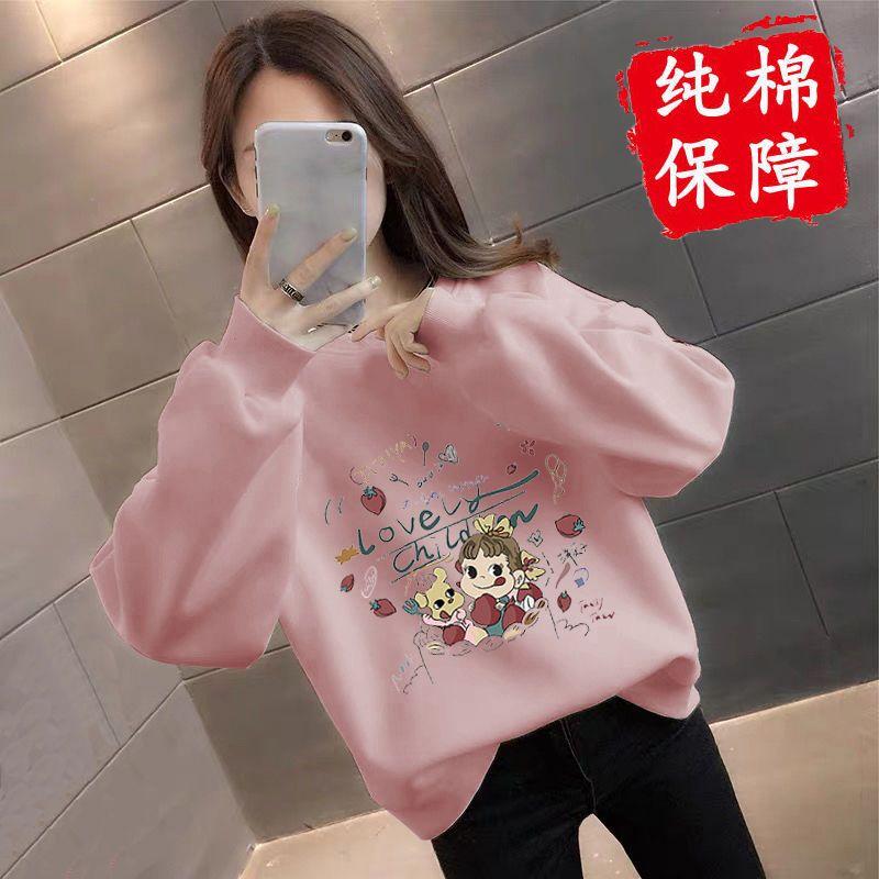 Product Introduction of Áo Hoodie, Hàng Mới Về, Dành Cho Nữ, Phong Cách Hàn Quốc, Hợp Xu hướng, Siêu-Hot, Ngắn, Lót Lông Cừu, Dày Dặn, Thích Hợp Cho Học Sinh, Dáng Rộng Rãi Và Ấm Áp, Áo Khoác Ins 10