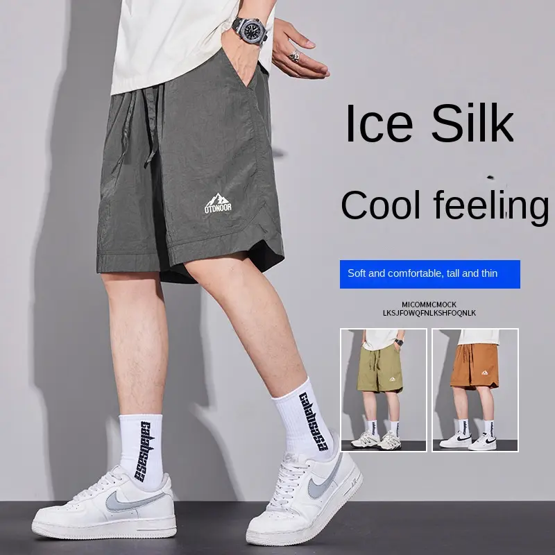 LAOYECHE Summer Thin Ice Silk Men's Casual Shorts Elastic Waist of Trousers Loose All-Matching Fifth Pants Men's Pants