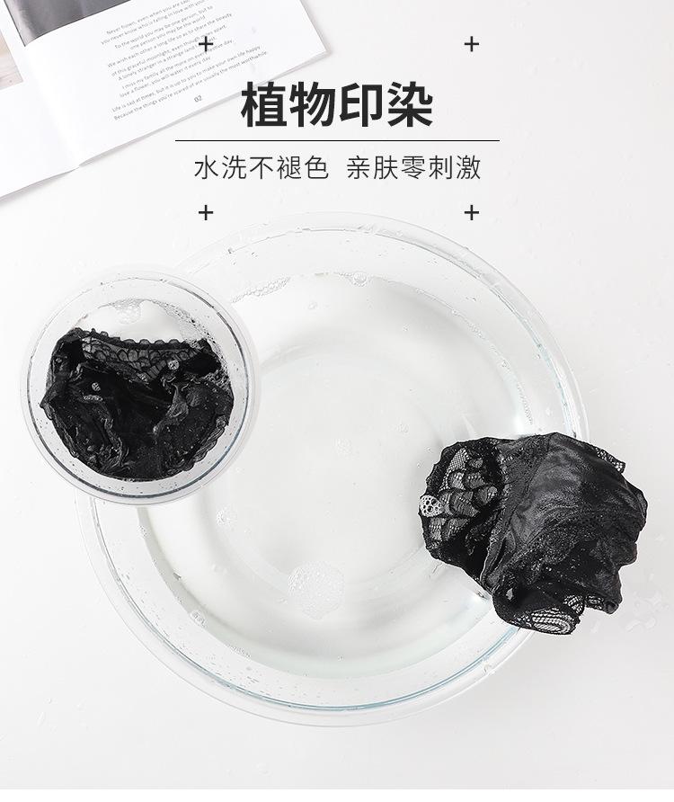 Product Introduction of New Women's Seamless Underwear Soft and Fashionable Silk Mid Rise Underwear 7