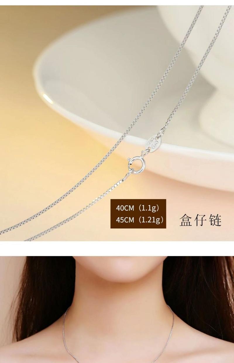Product Introduction of S925 Sterling Silver Necklace Women's Necklace without Pendants Clavicle Necklace Non-Fading Box Thin Chain Simple Lengthened Single Chain 4
