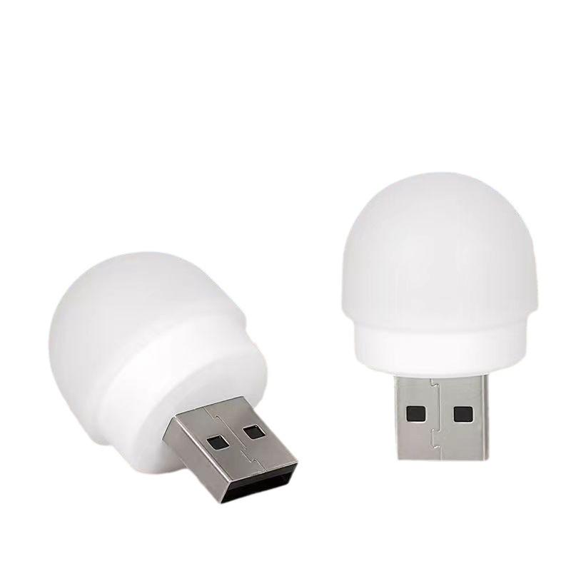 【combo6】Đèn LED USB Mini 2024 - Ánh Sáng Dịu Nhẹ, Siêu Tiện Lợi 5