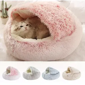 Tempat Tidur Kucing Kantong Hangat Dan Nyaman/Kasur Kucing Bulu/Rumah Kucing/Cat Bed/Tempat Kucing