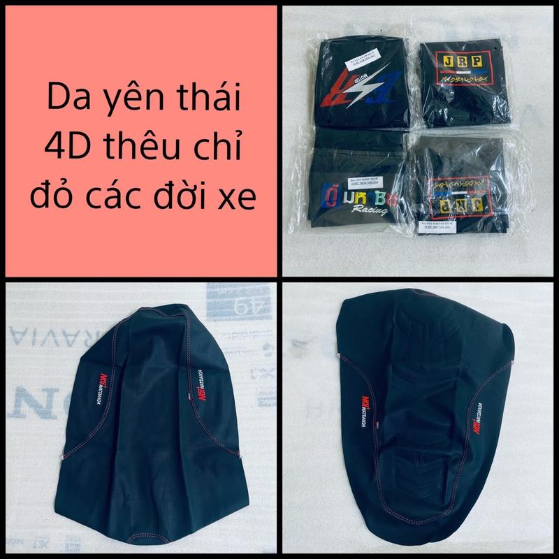 Vỏ Bọc Da Yên Thái Thêu Chỉ Đỏ Exciter 150 Ex 135 2010 Winner Wave Dream Sirius Phụ Kiện Phụ Tùng