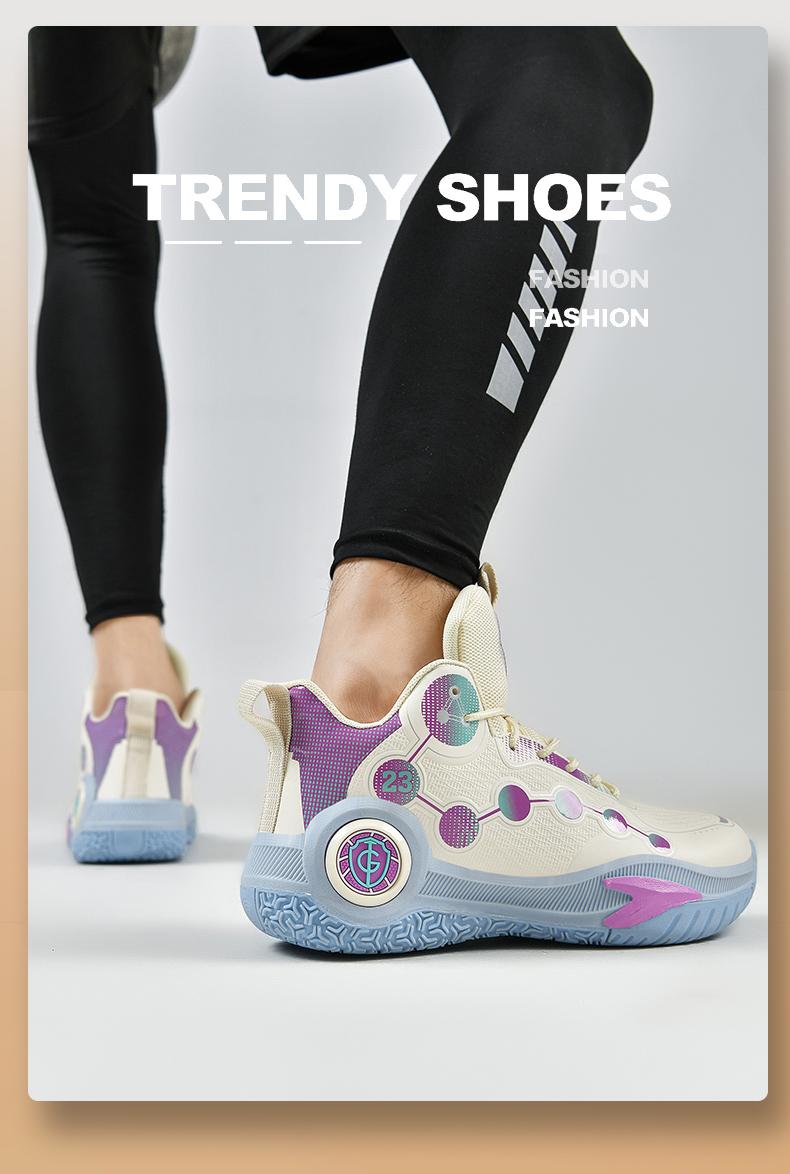 Product Introduction of Breathable And Ultra-Lightweight Basketball Shoes 9 S 45 Z O 43 2