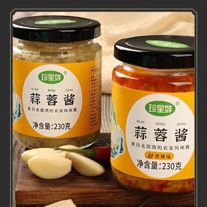[ Chính Hãng ] Nước Sốt Tỏi Băm lọ 230g 4