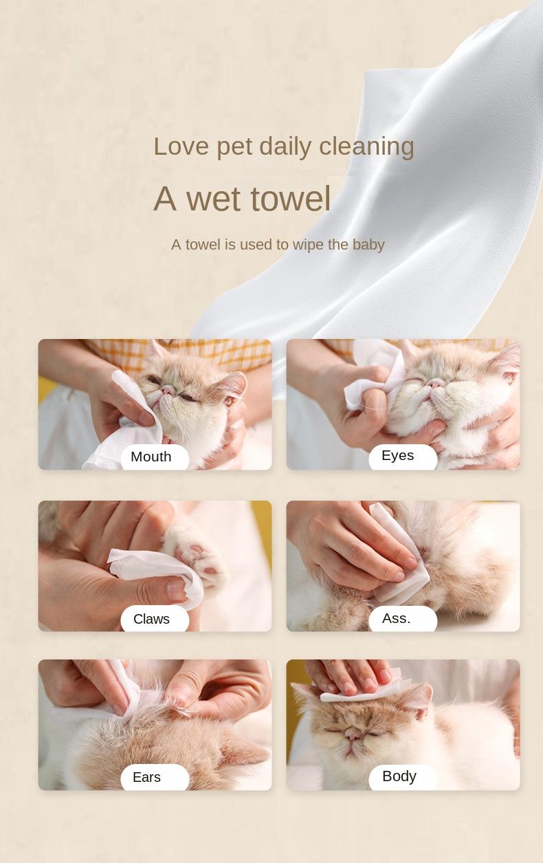 Product Introduction of Full of Vitality Small Yellow Duck Wipe Pet Special Wet Towel Cat Dog Eyes Cleaning Wipes Dogs and Cats Supplies 2