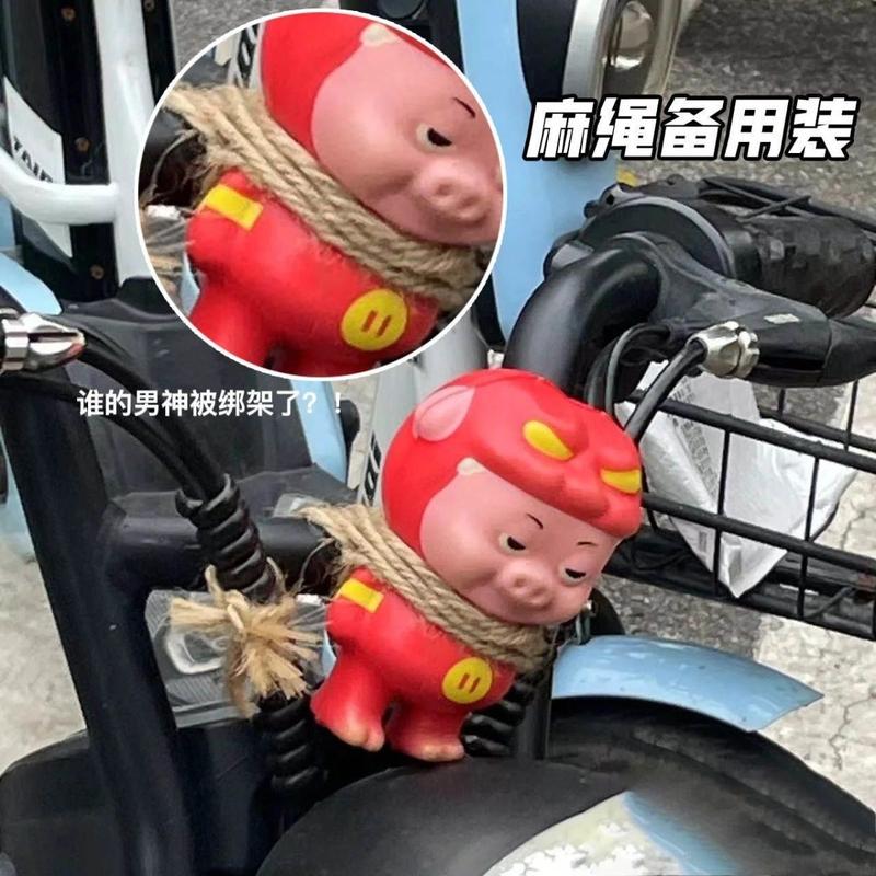 Xe Điện Trang Trí Xe Hơi, Xe Con Gà Tàu Lượn Sóng, Đồ Trang Trí Treo Đuôi Xe Đạp, Búp Bê Ngoại Thất Xe Hơi, Cốp Xe Ô Tô, Xe Máy, Đồ Trang Trí Dễ Thương, Vận Chuyển Nhanh 0