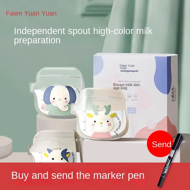 Breastmilk Storage Bags Milk Preservation Storage Bag Large Capacity Disposable 120ML  200ml