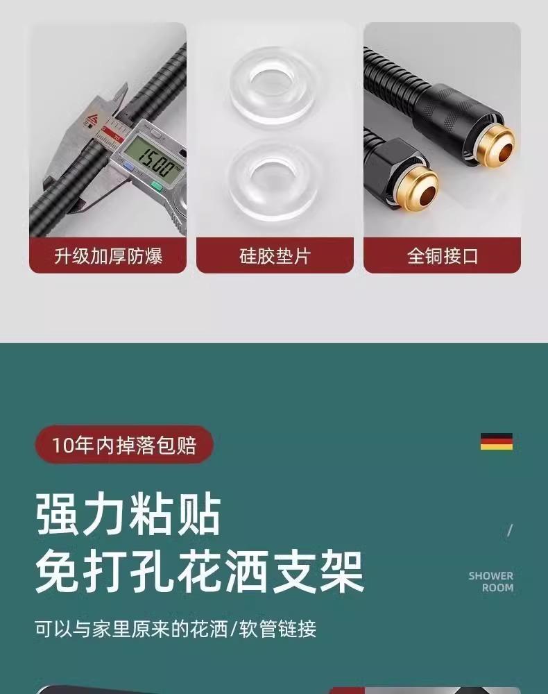 Product Introduction of New Ring-Shaped Pressurized Shower Head Ring-Shaped Shower Nozzle Rain Shower Home Handheld Ring-Shaped Pressurized Shower Wholesale 11