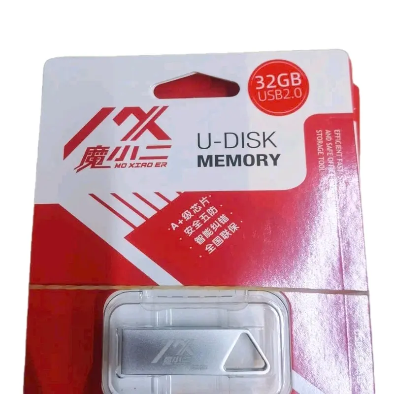 Đầu đọc thẻ nhớ U-Disk MEMONY là một sản phẩm tiện dụng giúp bạn lưu trữ 4