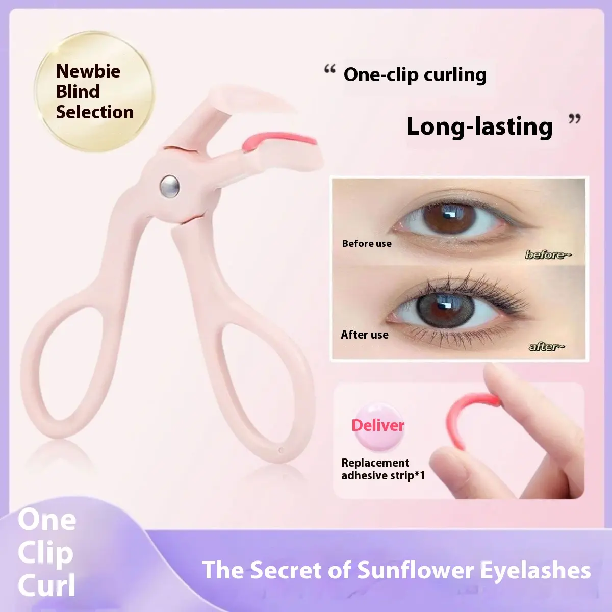 Eyelash curler; popular eyelash curler for easy curling and long-lasting setting; eyelash curler for wide-angle local use by