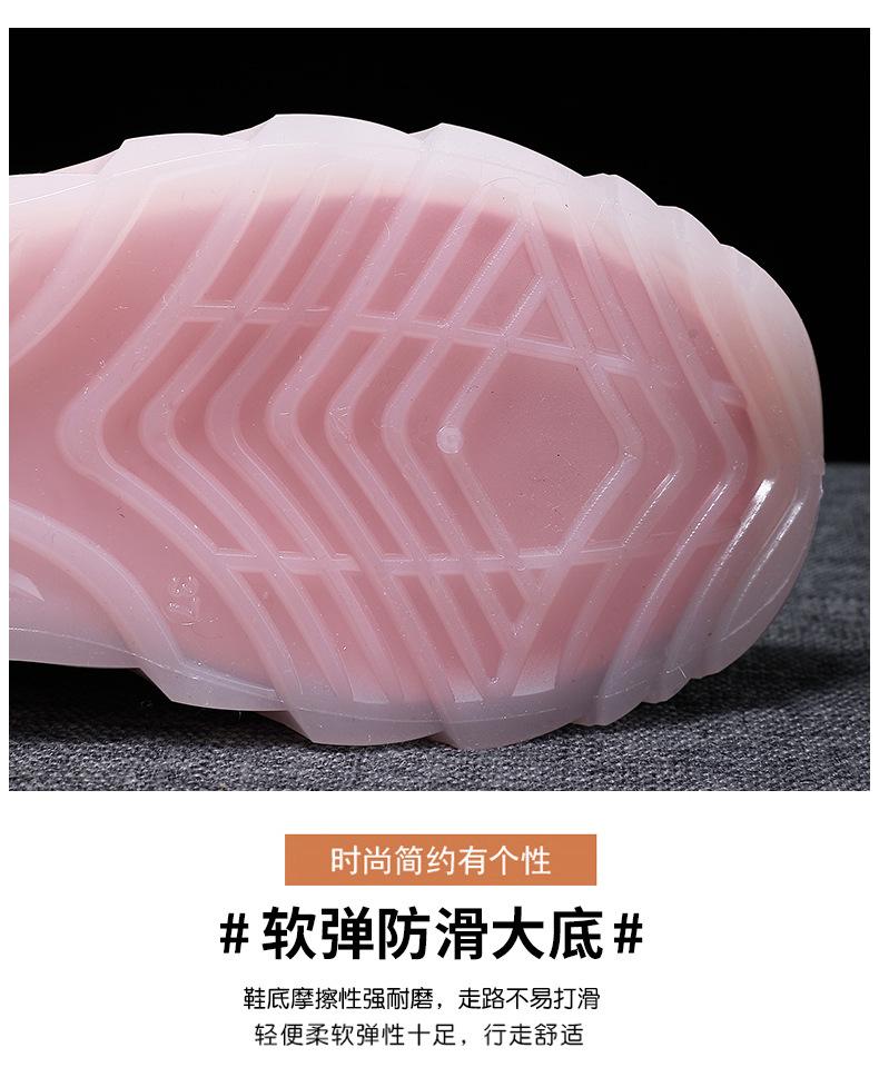 Product Introduction of Women's New Shoes for Spring Flyknit Breathable Casual Shoes Fashion Versatile Sneaker Jelly Bottom Old Beijing Cloth Shoes Pumps Closed Trainers 13