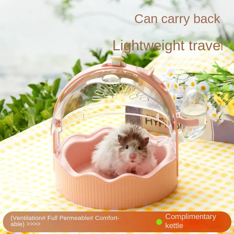 Hamster Outer Cage Travel out Handbag Flower Branch Rat Pine Tree Sugar Glider See through Breathable Portable Cage Satchel