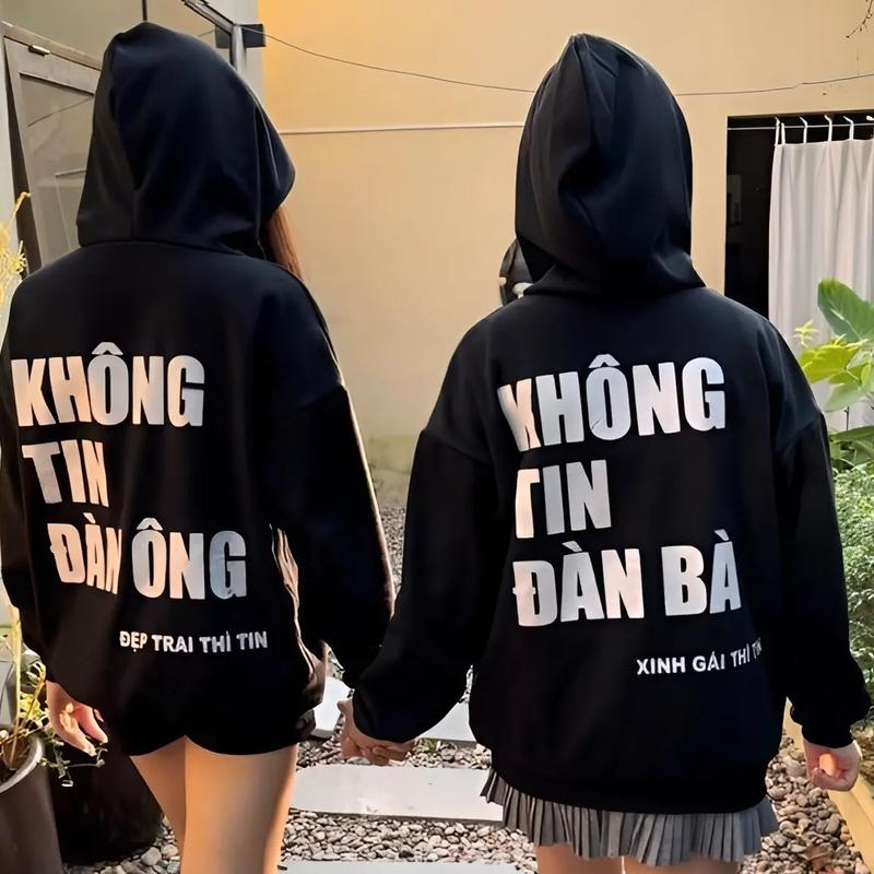 Áo Hoodie KHÔNG TIN ĐÀN ÔNG ĐÀN BÀ - Hình In Nhũ Kim Tuyến - Chất Nỉ Bông Dày Dặn Form Rộng Hot Mùa Đông 2024