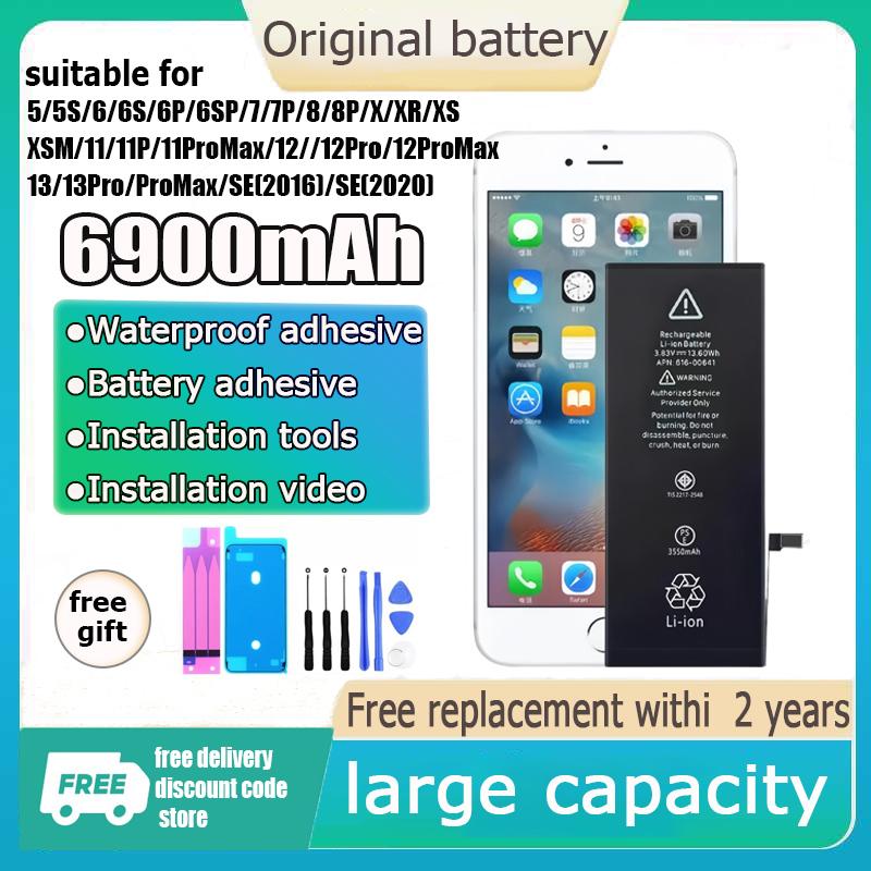 COD High capacity Original Phone Battery For Phone 5 6 7 8 X - TikTok ...