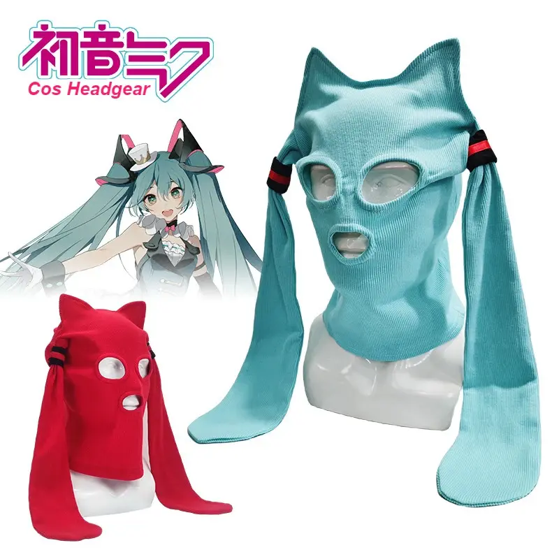 Mũ Đội Đầu Cosplay Miku, Anime Đặc Biệt, Mũ Mặt Nạ, Dễ Thương Và Ấm Áp, Đạo Cụ Thiết Yếu Trò Chơi Tiệc Tùng Vui Nhộn, Quà Tặng, Hàng Mới Về