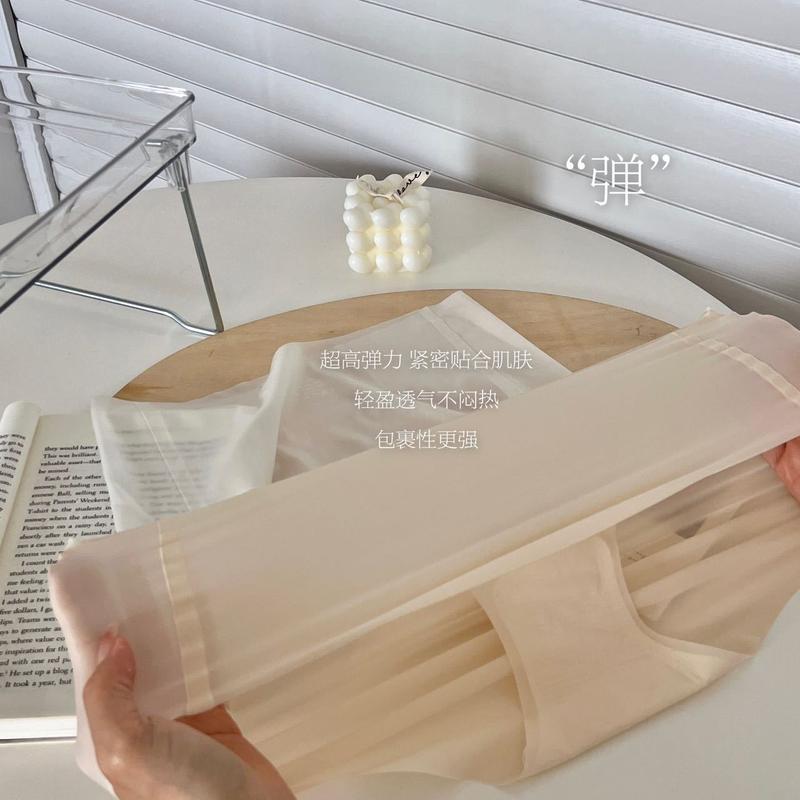 Quần Lót Nữ, Chất Liệu Lụa Lạnh Mượt Mà, Kháng Khuẩn, Thiết Kế Liền Mạch, Siêu Mỏng, Đồ Lót Nữ, Có Mặt Nạ Kháng Khuẩn, Thích Hợp Cho Học Sinh Nữ Quần Lót Nữ áo khoác gió Áo Khoác Phao Áo Khoác Phao 6