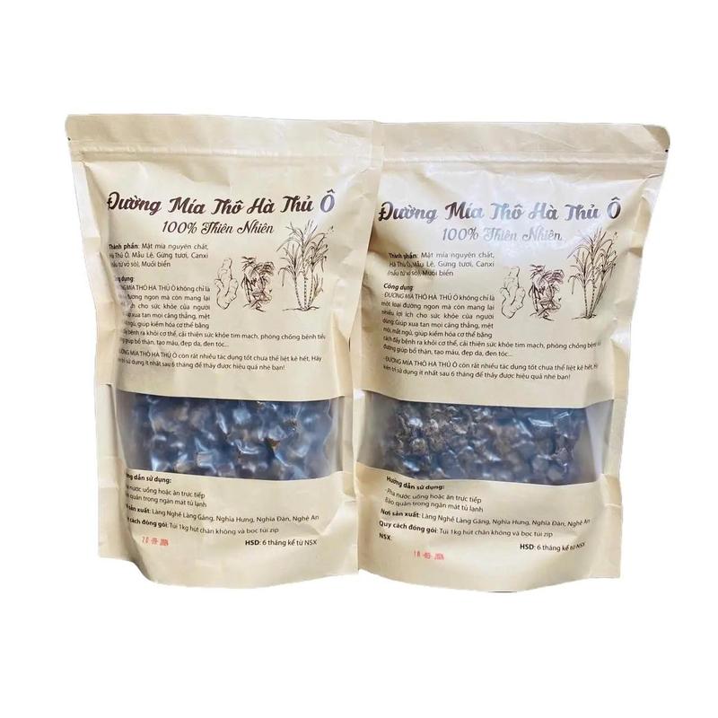 Combo 2Kg Đường Mía Hà Thủ Ô Đường Hà Thủ Ô Được Làm Từ Mật Mía Cùng Các Thảo Dược Tự Nhiên Thơm Ngon Ngọt Dịu