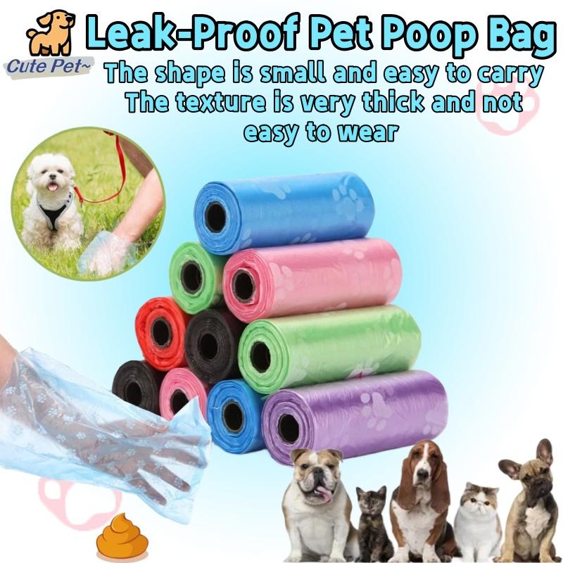 Dog Poop Bag Pet Dog Clean Up Bag Pick Up Waste Poop Bag 15pcs/Roll Random Color Pee Poop Waste Bag