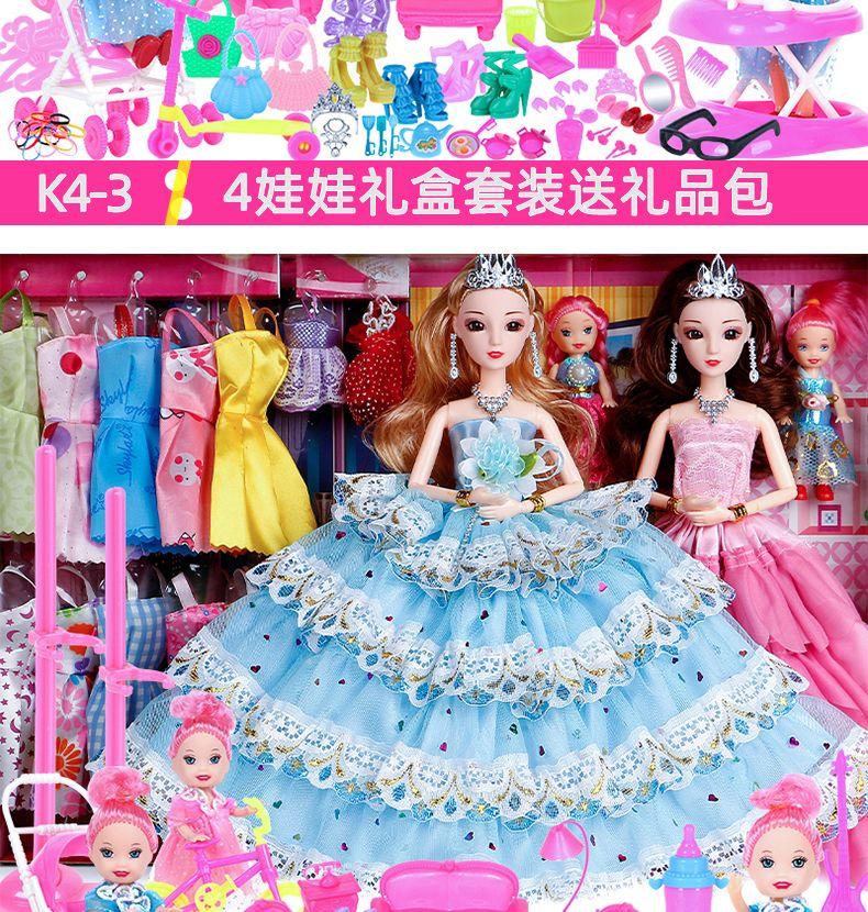 Product Introduction of Set Anak Patung Barbie, Kotak Hadiah Besar, Tahun 2024, Gadis Kecil Puteri, Mainan Kanak-kanak, Pakaian, Sesuai untuk Hadiah Hari Jadi, Pakaian Skirt Perkahwinan, Termasuk Anak Patung Barbie 20