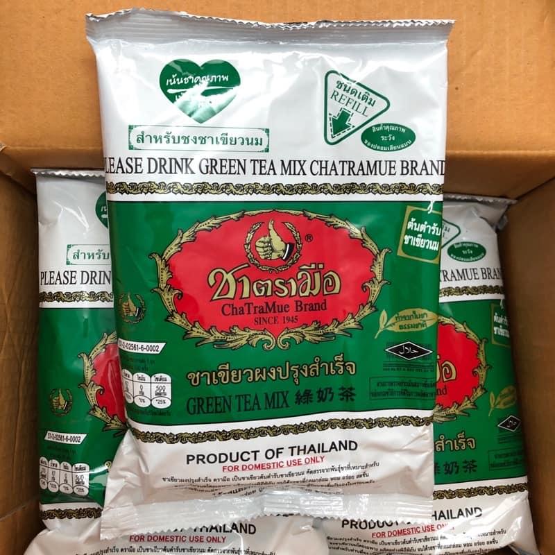 Trà thái xanh túi 200gr Gói Tea Nước Trà 1
