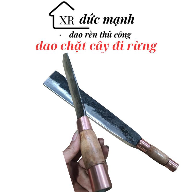 dao chặt củi đi rừng phát hoang ,chặt xương xườn ngan gà ,rèn từ nhíp xe sắc bén , rể mài ,cán nghiến khâu đồng, cây  rule  chặt  dừa 4