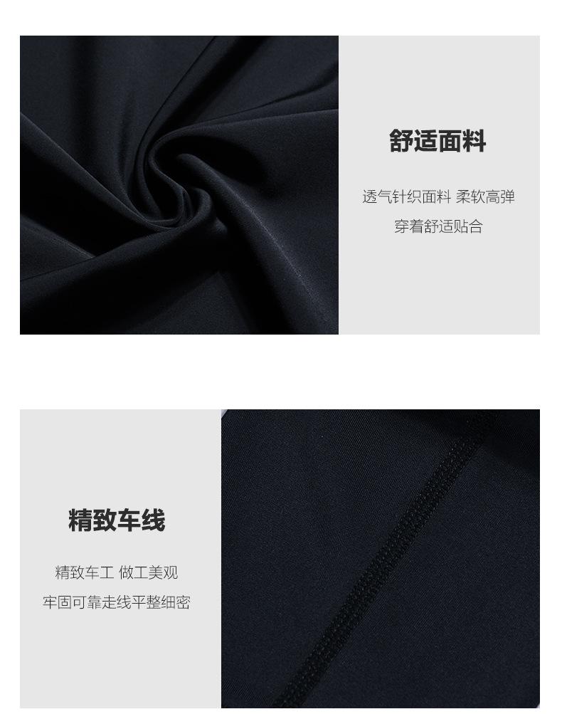 Product Introduction of Cross-Border Anti-Collision Basketball Knee Pad Men's Summer Soccer Running Fitness Protective Gear Outdoor Mountaineering Cycling Sports Kneecaps 12