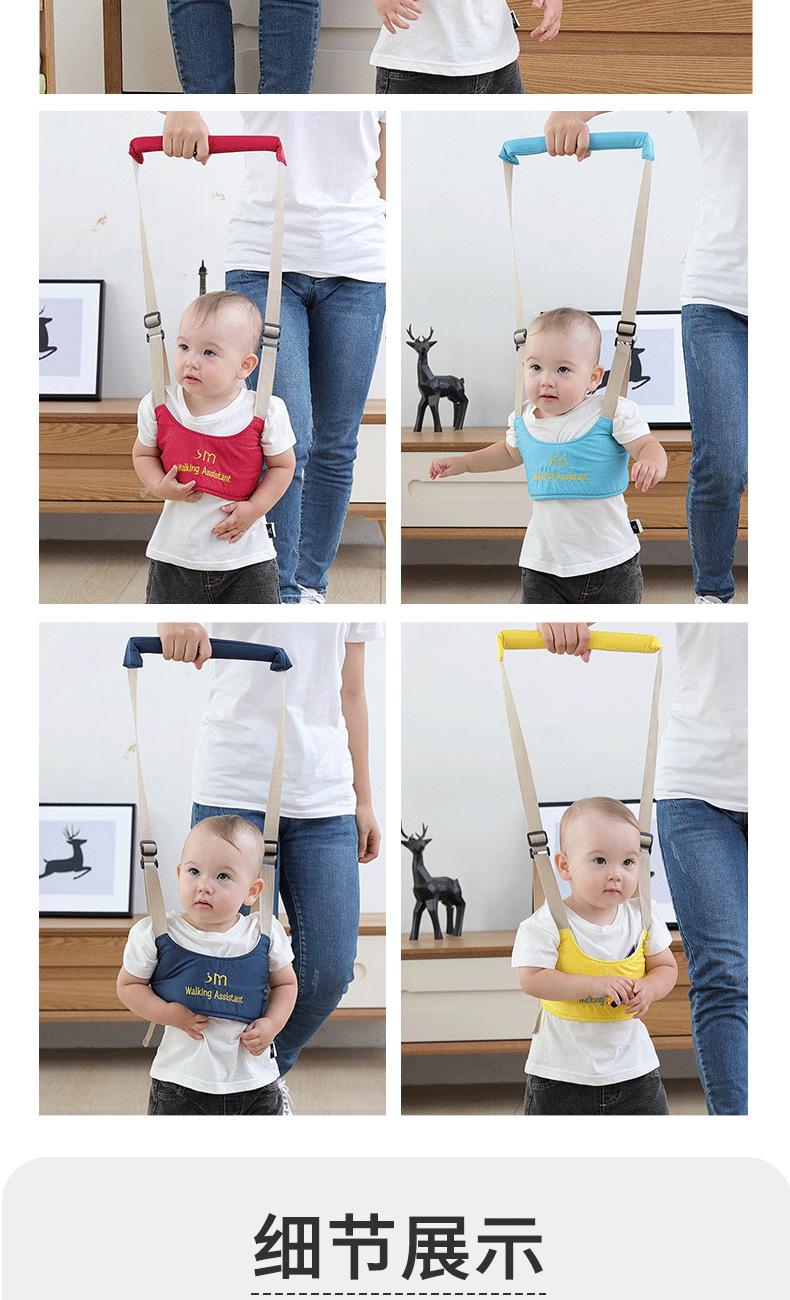 Product Introduction of Baby Multifunctional Breathable Walking Belt Baby and Toddler Anti Lost Belt Waist Protection Anti Fall and Anti Pinch Traction Rope 16