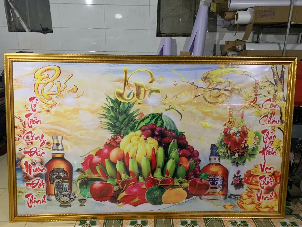 Bức tranh trang nghiêm và thanh tịnh Treo Tường, Phòng Khách