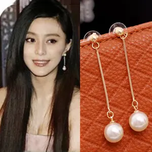 💍SAM💍 FA109 Anting mutiara panjang fashion wanita kekinian