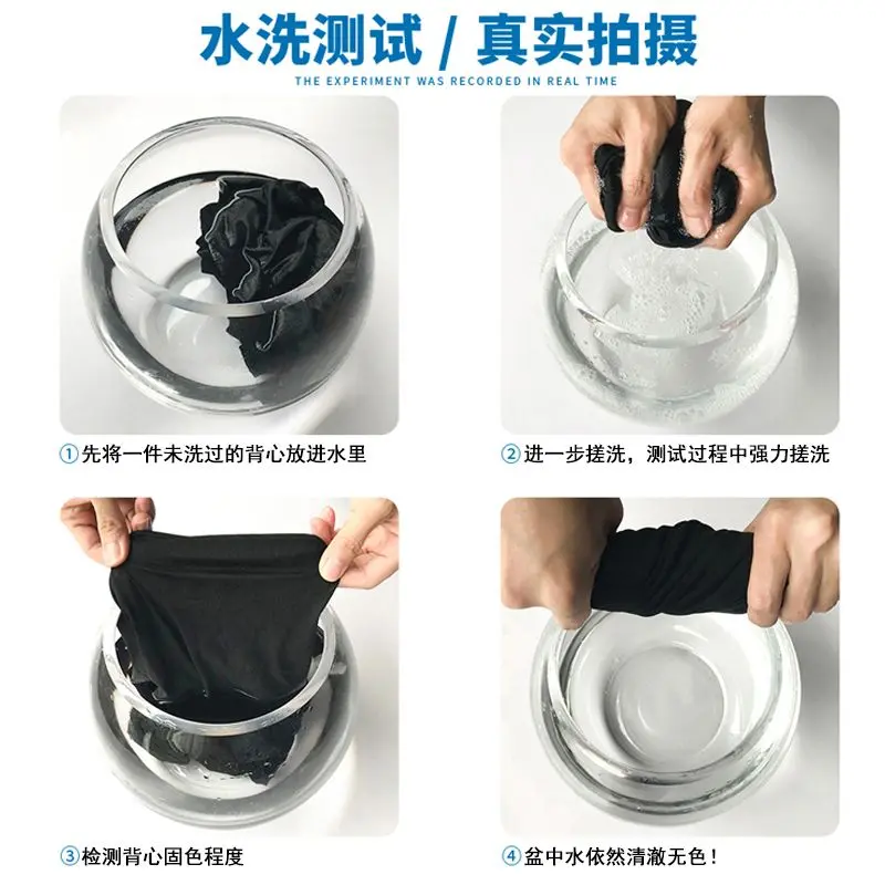 Áo Vest Nam, Áo Phông Trơn Bộ 2 Món, Cơ Sở Mùa Hè Hợp Xu hướng Áo Mỏng Dáng Ôm Thể Dục, Thích Hợp Cho Thể Thao 4
