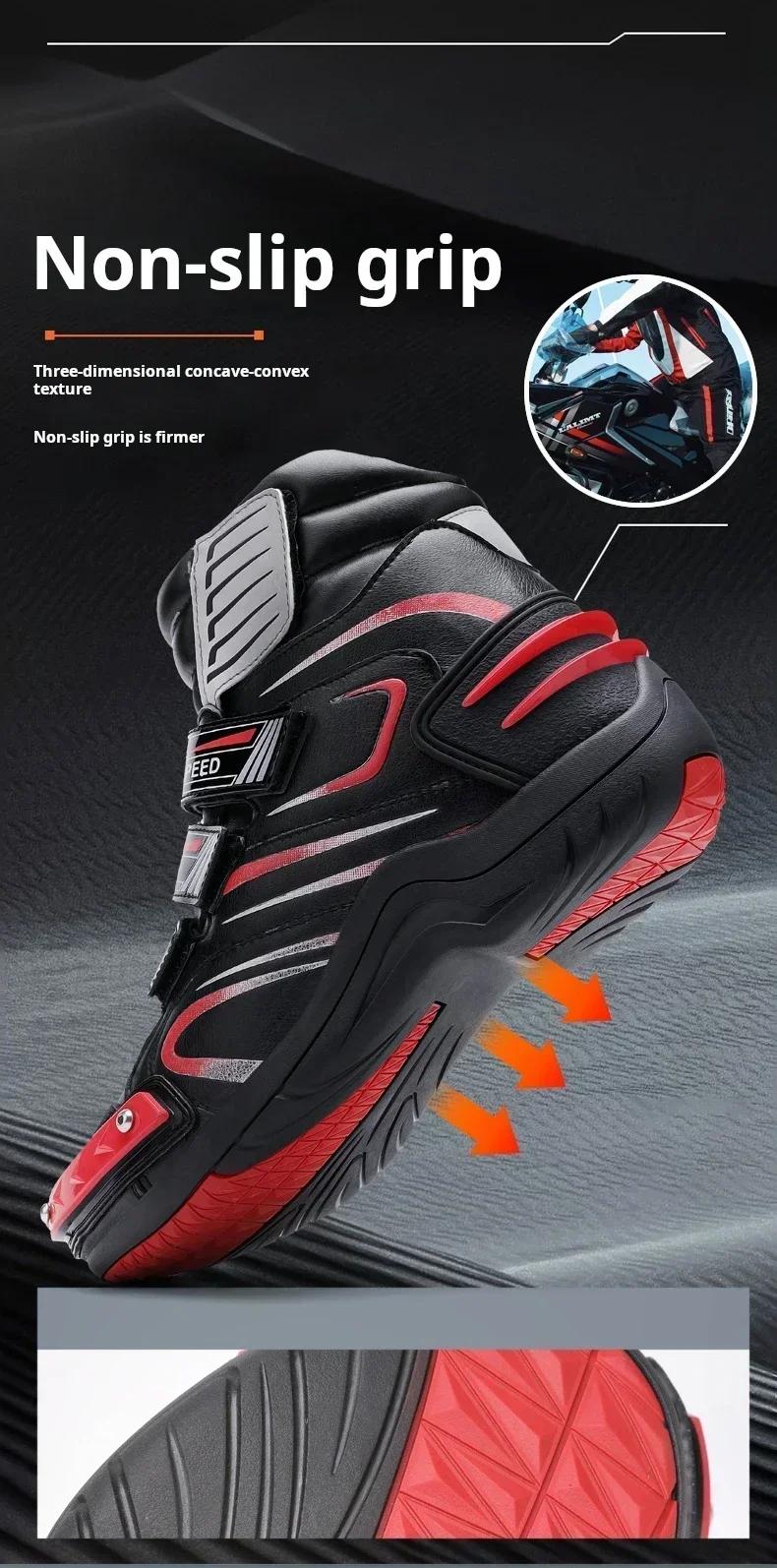 Product Introduction of 2025 Men Women Motorcycle Boots Microfiber Leather Motorbike Riding Anticollision Ankle Protective Shoes Moto Racing Short Boots 4