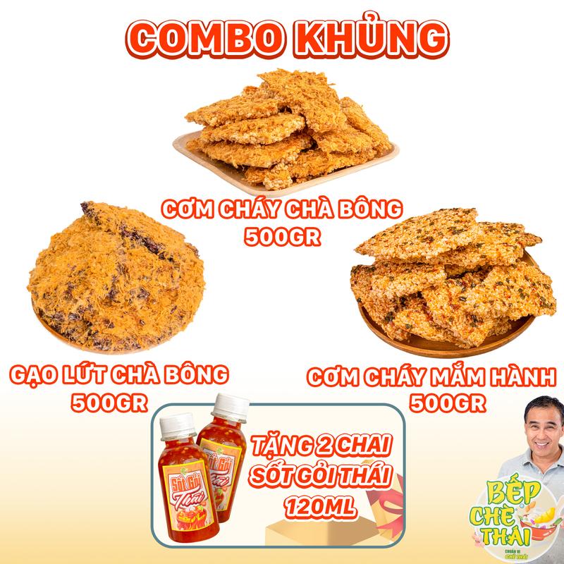 [COMBO KHỦNG 1,5KG TẶNG 2 SỐT] 500gram cơm cháy chà bông + 500gram cơm cháy mắm hành + 500gram cơm cháy gạo lứt chà bông - kèm 2 chai sốt gỏi thái 120ml - bếp chè thái Snack