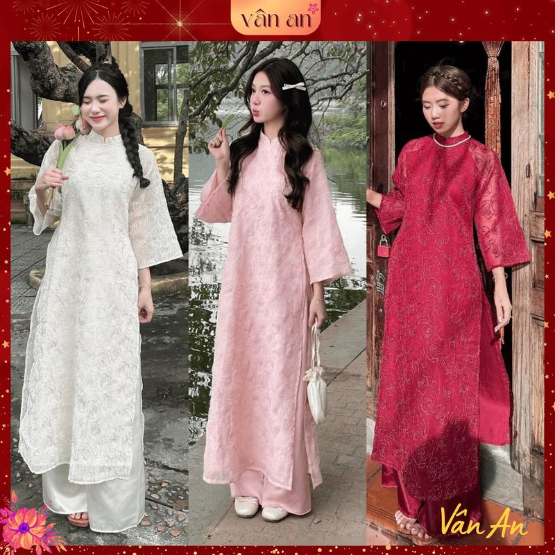 Áo Dài Cách Tân Tơ Dệt Ánh Kim Dáng Suông Ngọc Hỷ - Chất Liệu Ren Hoa Hồng Dệt Nổi Ánh Kim - Áo Dài Vân An Nữ Women Kem Nhung Dress
