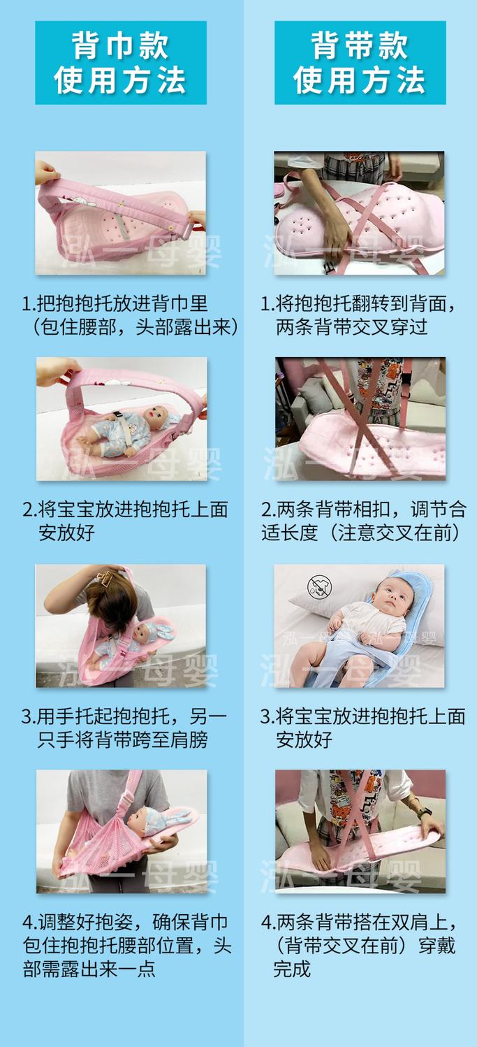 Product Introduction of Baby Nursing and Breastfeeding Pad Hugging Doll Artifact Sleep Hug Artifact Baby Caring Fantstic Product Feeding Artifact Baby Holding Artifact Free Hands 3