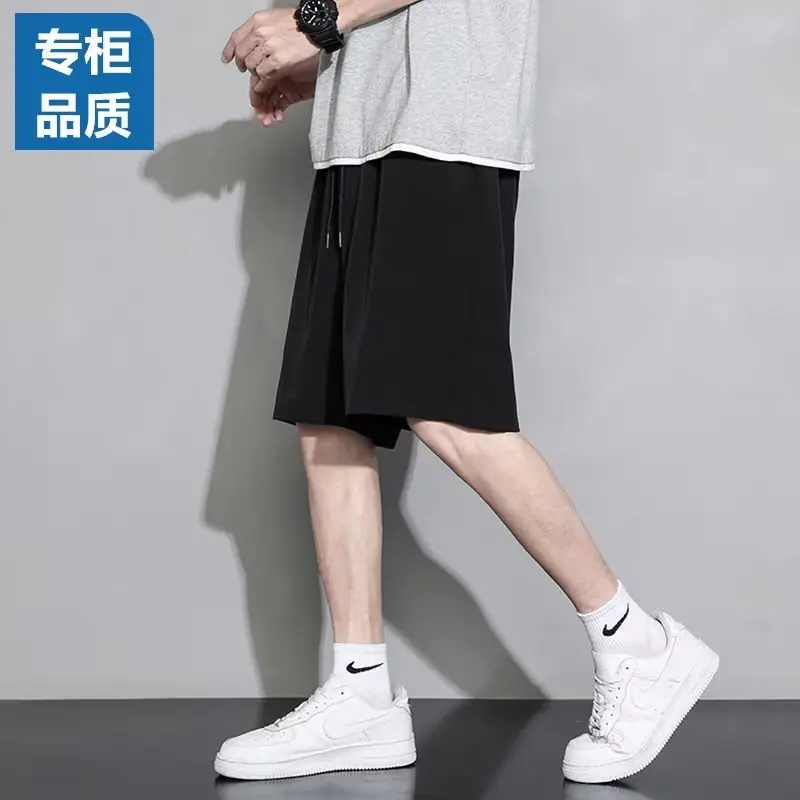 Four-Way Stretch Casual Shorts for Men, Summer New Trendy Brand, Five-Point Shorts for Teenagers, Simple Loose Straight-Leg Sports Mid-Shorts