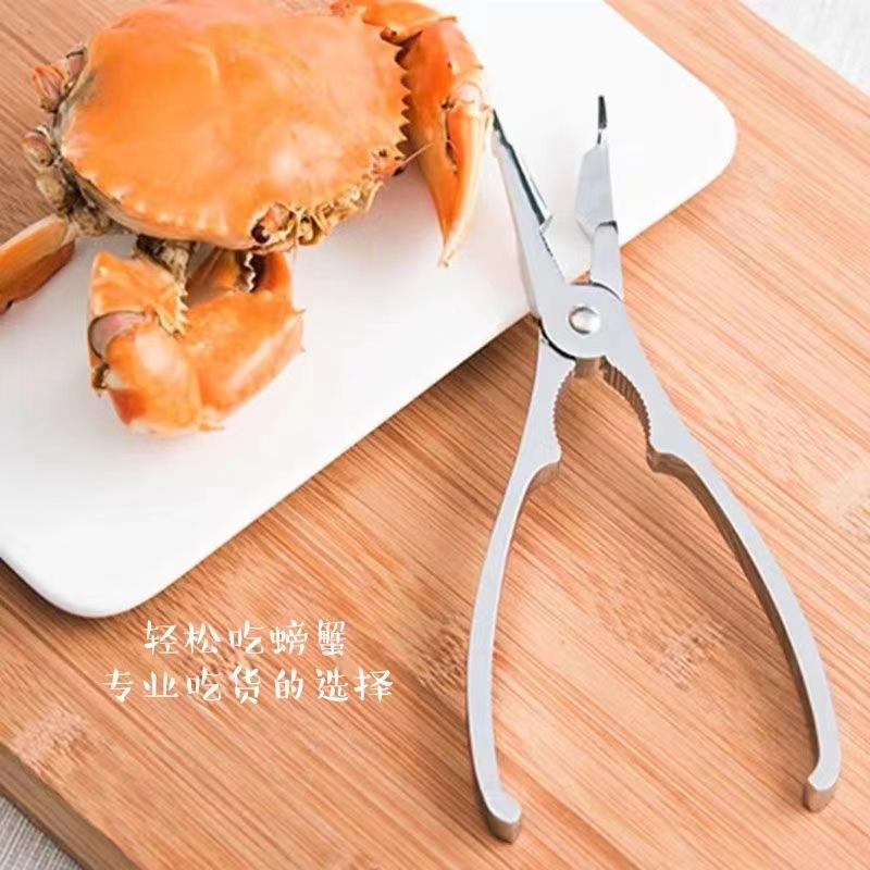 Product Introduction of Zinc Alloy Crab Eating Tool Crab Leg Pliers Eight Crab Eating Clip Hairy Crab Pliers Mid-Autumn Festival Household Crab Peeling Pliers 1