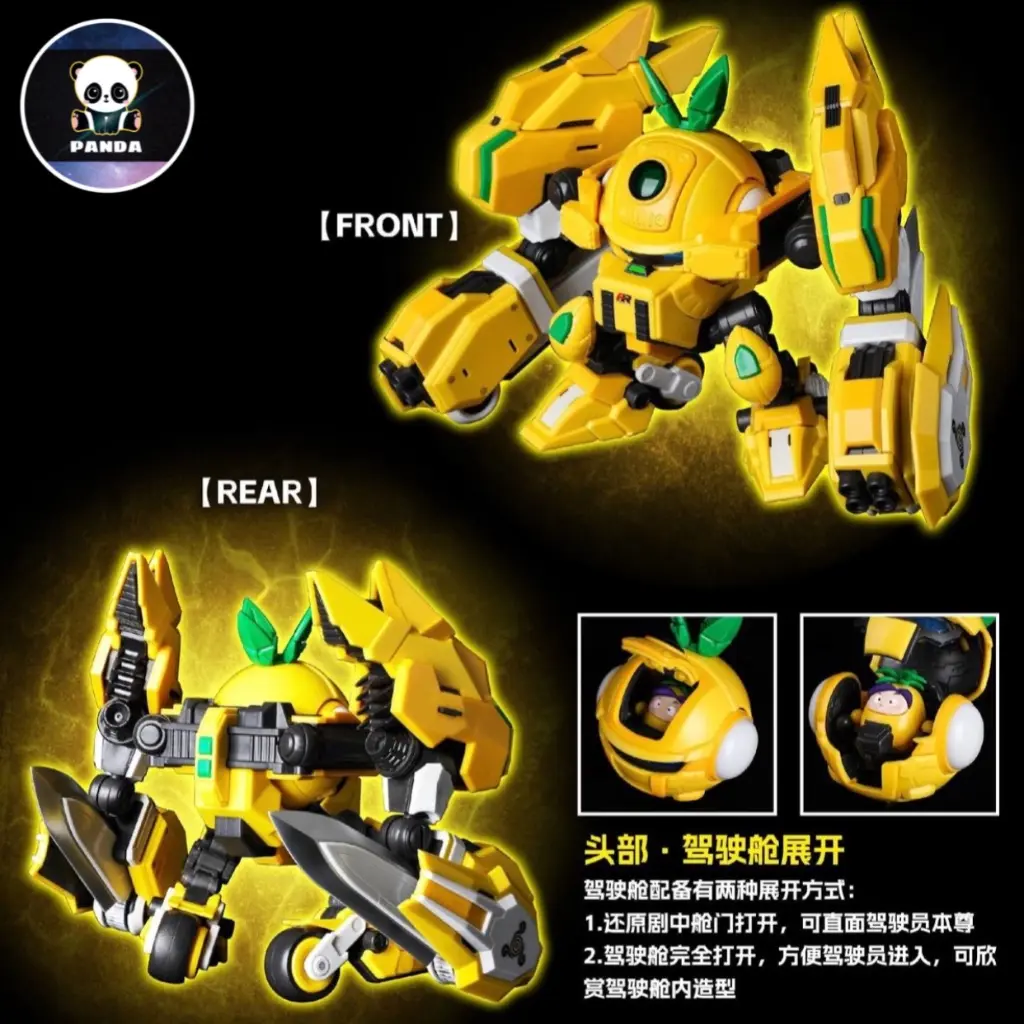 Mô Hình ROBO Trái Cây Thơm Giác Đấu Fruity Robo Phần 1 Model Kit Chính Hãng Yilichuangwan