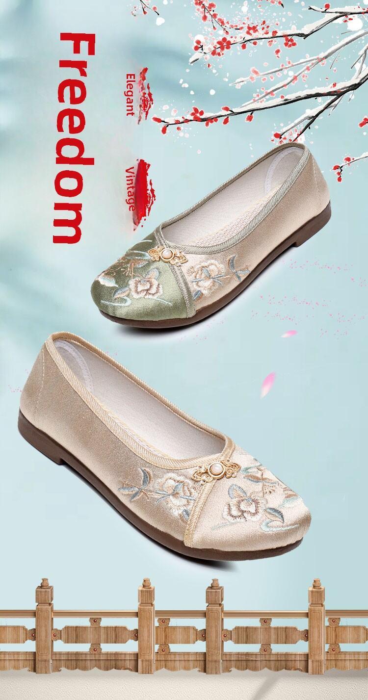 Product Introduction of Spring Autumn Embroidered round Toe Flat Bottom Mom Shoes Retro Style Hanfu Women's Flats Beijing Old School Cloth Shoes 1