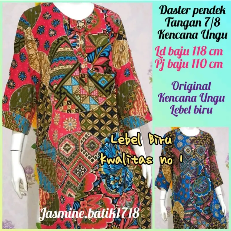 Daster 19 pendek lengan 3/4 kencana ungu original lebel biru 0