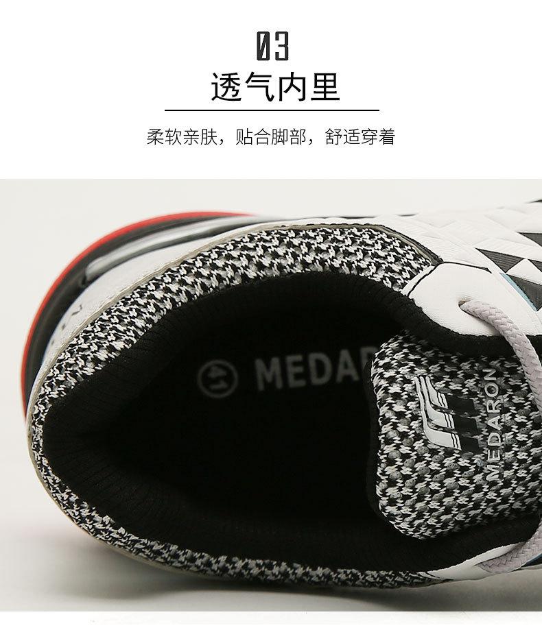 Product Introduction of Badminton Shoes for Men Women Indoor Court Pickleball Volleyball Shoes Y H 8 Size 46 33