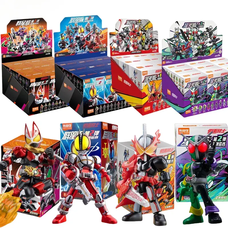 Blokees Kamen Rider Cyclone Eternal Joker Skull Zero-Two Blind box ...
