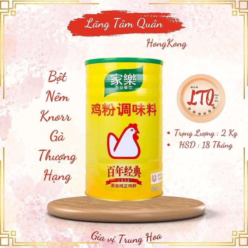 HẠT NÊM THỊT GÀ KNORR HONGKONG THƯỢNG HẠNG HỦ  2KG Gia Vị Bột