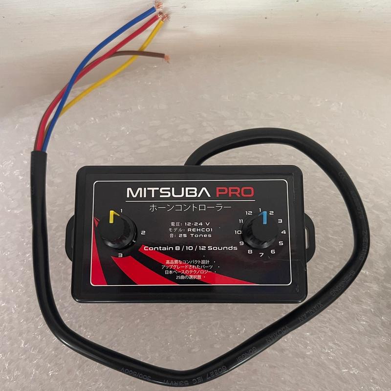 Nhại MITSUBA Pro 25 bài dùng điện 12/24v. Lắp được còi hơi, còi điện, còi điện sinh hơi.