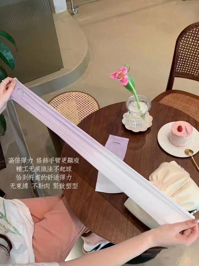 Product Introduction of 2025 Summer Men and Women Ice Sleeves Sun Protection Gradient Arm Sleeves UV Protection Cool Thin Extended Ice Silk Arm Sleeves Driving Hand Protection 6