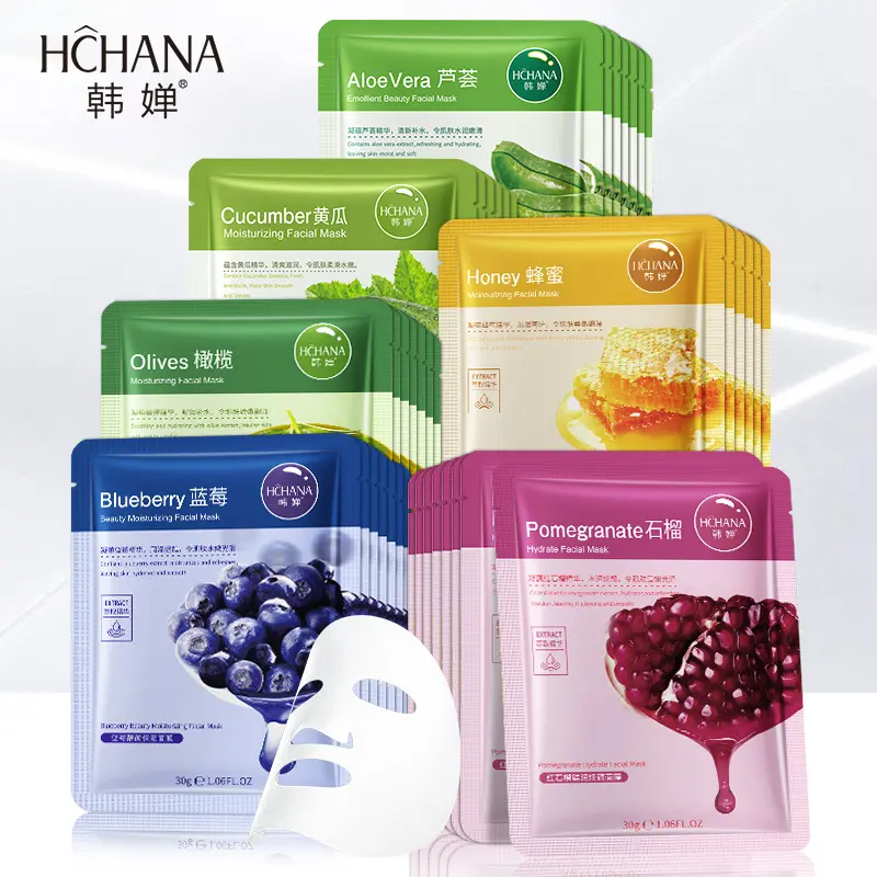 Mặt Nạ Dưỡng Ẩm Nha Đam Việt Quất, Hchana, Chăm Sóc Thực Vật Kết Hợp, Dưỡng Ẩm Cấp Nước, Thích Hợp Cho Mỹ Phẩm Mặt Nạ Mask Skincare Dưỡng Ẩm Da Dưỡng Da Mặt Cho Bé Đắp Mặt 0