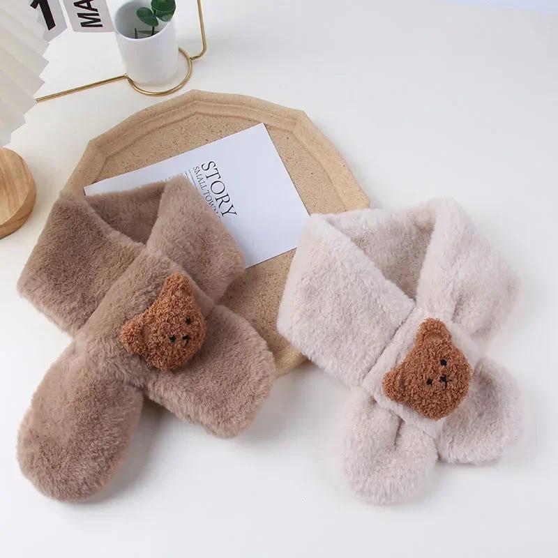 Product Introduction of Korean Style Kawaii Baby Scarfs Cute Cartoon Doll Bear Shawls for Toddler Boy Girl Scarf Autumn Winter Warm Baby Accessories 8