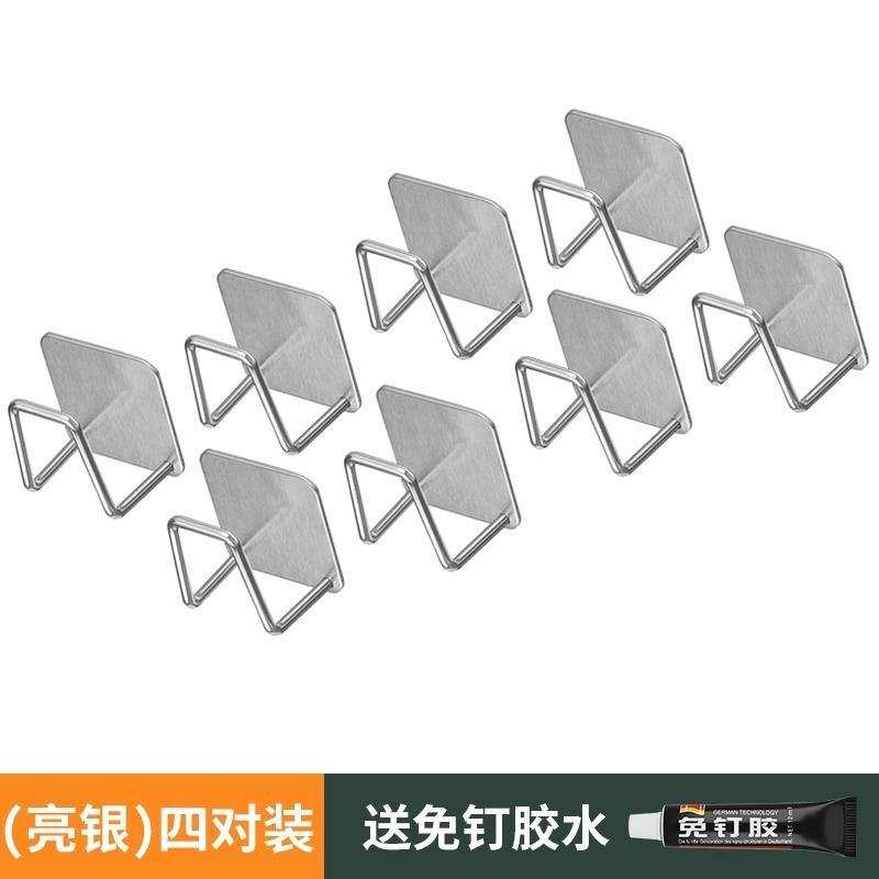 Kitchen Storage Rack No Drilling Wall Mounted Pot Lid Holder Cabinet Bottom Cutting Board Stand Multi Functional Organizer 9