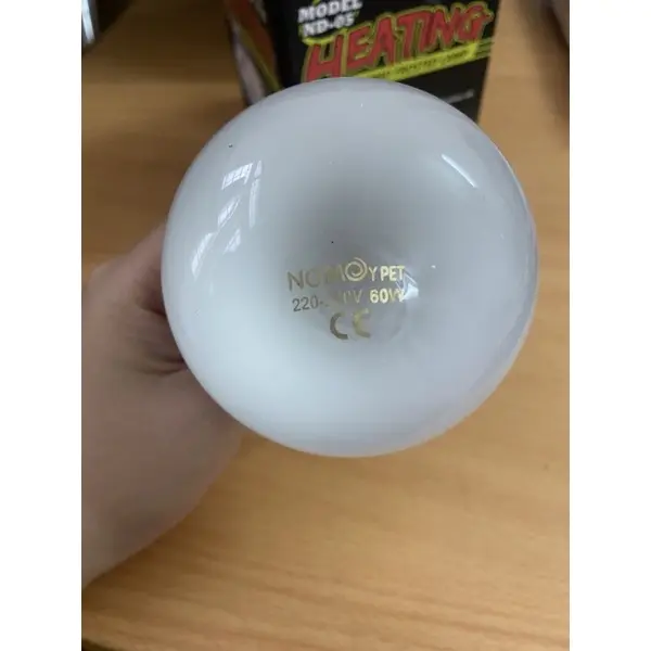 Bóng đèn UVA sưởi ngày cho bò sát- ánh sáng ban ngày 1