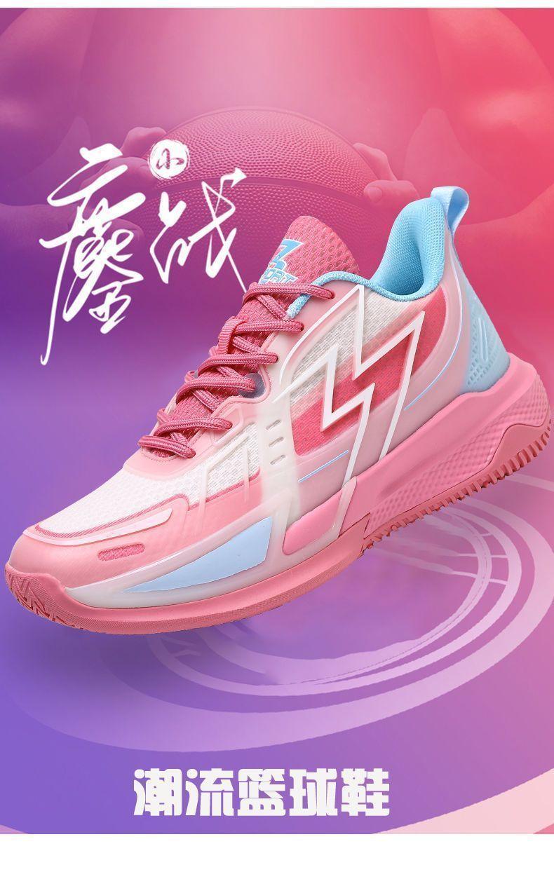 Product Introduction of [2735 People Collection] Light Luxury Genuine Men's New Breathable Basketball Shoes Anti-Slip Air Cushion Shock Absorption Rebound Running Shoes National Trend Sports Shoes 5